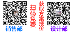 尊龙凯时·[中国]官方网站_产品8519
